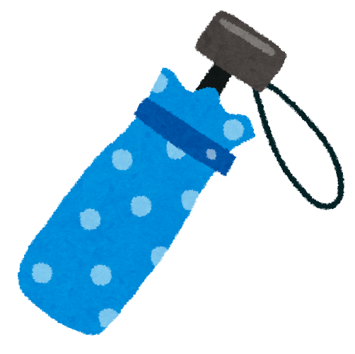 折り畳み傘重いの使っていませんか 軽量がおすすめな理由